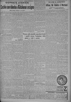 giornale/TO00185815/1915/n.331, 4 ed/003